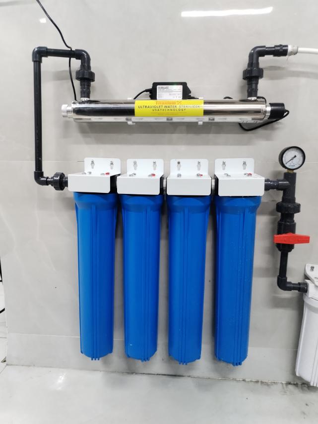 Water Filtration System